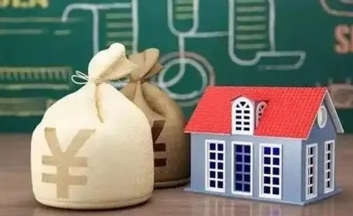 响水公积金辞职就可以取出来吗（公积金辞职可以提出来吗）